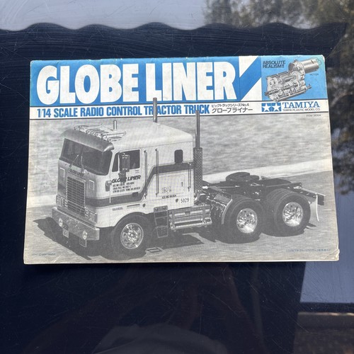 Tamiya scale globe liner - globe,